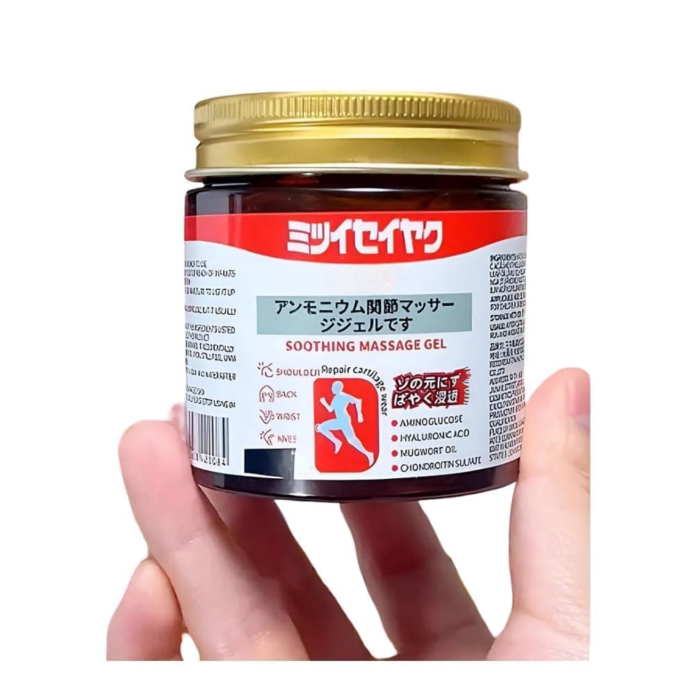Japanese Formula Soothing Massage Gel for Joint & Muscle Pain Relief – Arnica, Mugwort, Hyaluronic Acid – Back, Neck, Knee & Leg Massage Balm – 100% Herbal Fast Absorption Formula (PACK OF 1)