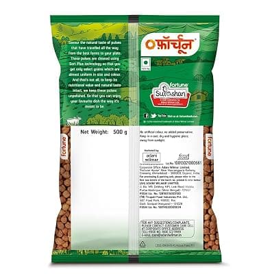 Fortune Kabuli Chana, 500 gm, Unpolished and Sortex cleaned
