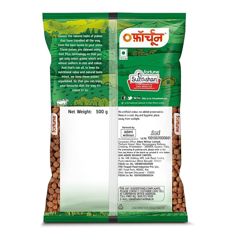 Fortune Kabuli Chana, 500 gm, Unpolished and Sortex cleaned