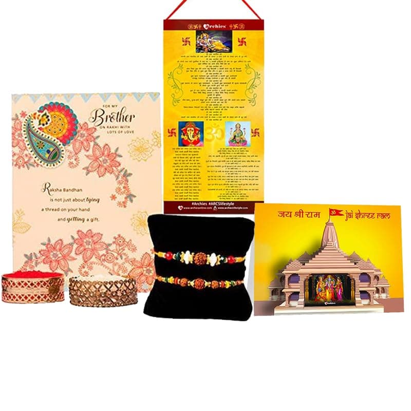 ARCHIES GREATEST Rakhi Collection for Rakshabandhan | Rakhi For Brother | Rakhi for Bhaiya and Bhabhi | Rakhi Combo Gift Hamper (A1)