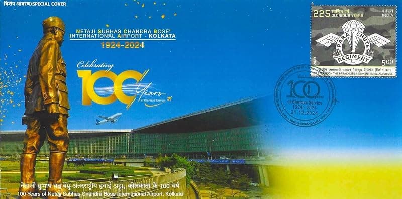 Aranyak Hobby® Celebrating 100 Years Netaji Subhas Chandra Bose International Airport Kolkata Special Cover 2024 for The Stamp Collectors and Netaji Lover