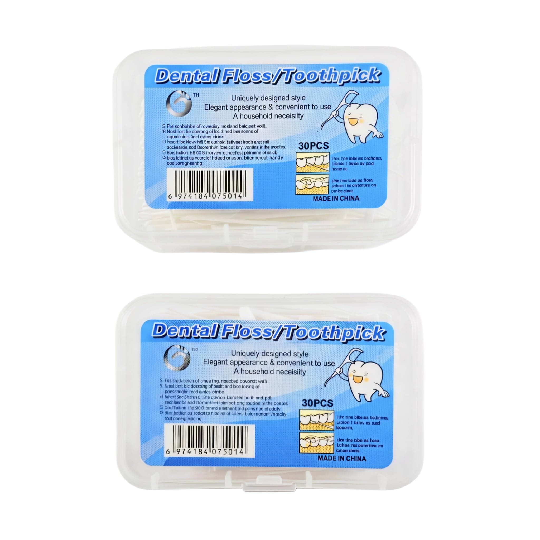 Dental Floss Toothpicks 3-in-1 Teeth Cleaning Floss Picks for Fresh Breath & Healthy Gums, Strong Plastic Flosser Pack of 2
