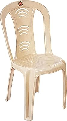Cello Arc Chair Set of 1, Marble Beige | Unbreakable, Durable &amp; Strong | Blended PP Material, Easy to Clean | Plastic Chair for Living Room, Office &amp; Outdoor | 3 Years Warranty - Manufacturing Defects