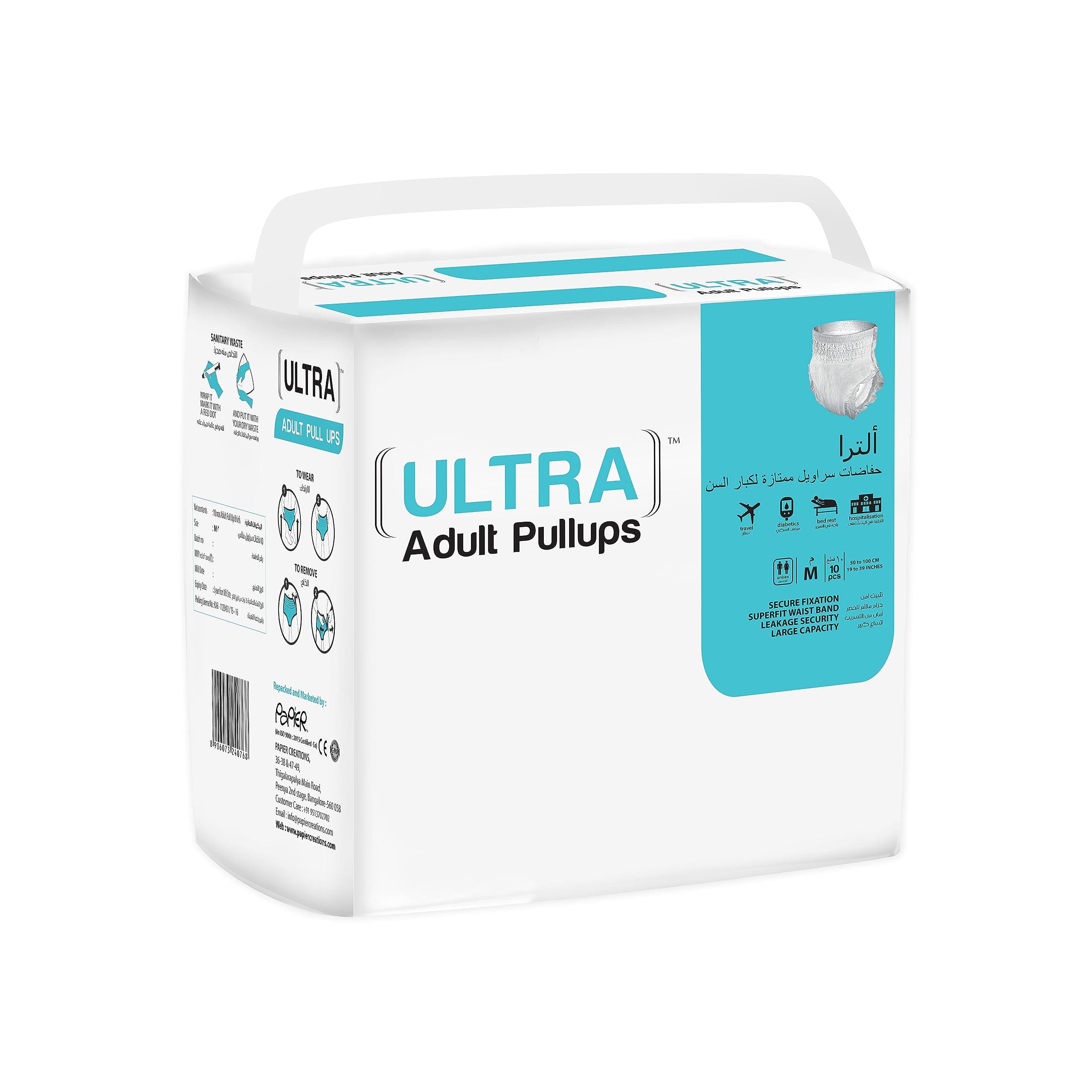 Ultra Adult Pullups 10 Count (Medium)
