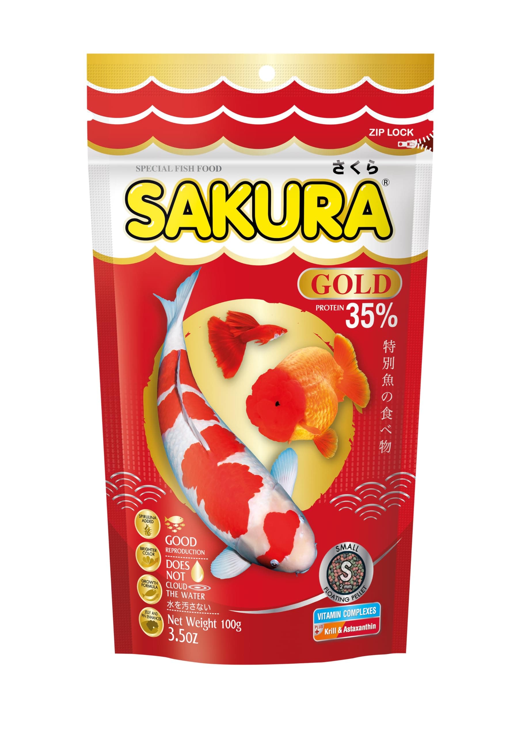 Sakura Gold Super Premium Fish Food with Vitamin Complexes + Krill & Astaxanthin in Small 2mm Pellet 100gm