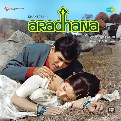 ARADHANA S. D. BURMAN LP Vinyl Record