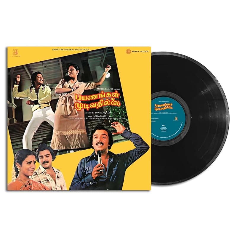 PAYANANGAL MUDIVATHILLAI - LP