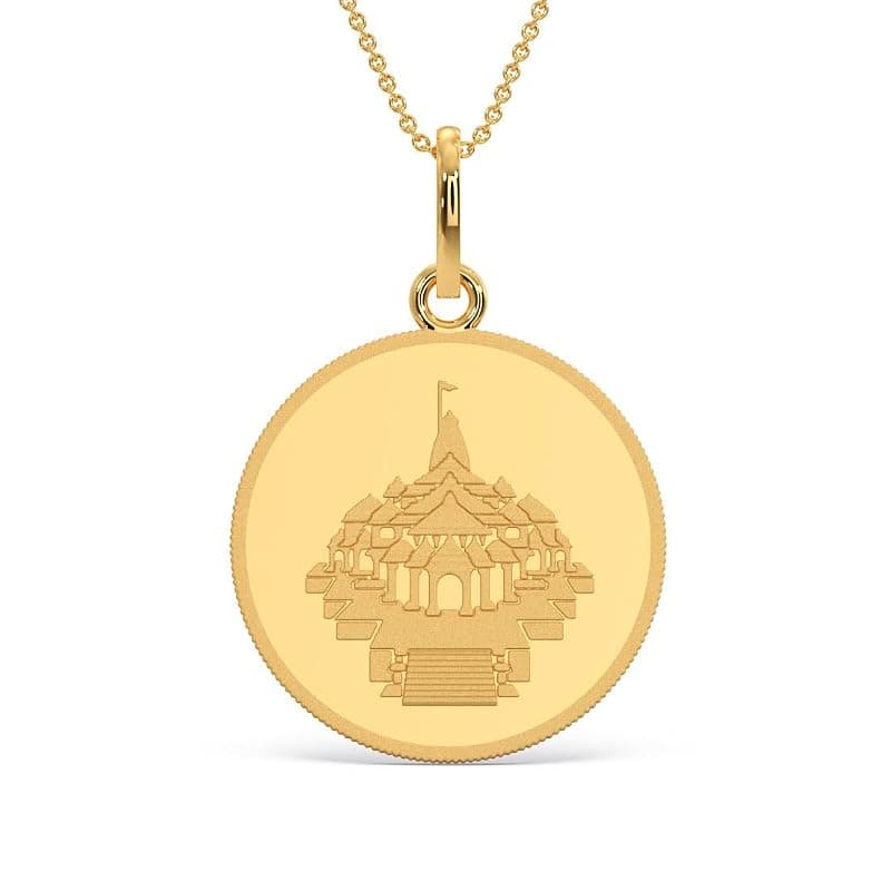 Kalyan Jewellers 24K (999) Purity Ayodhya Gold Coin Pendant 5 Gms