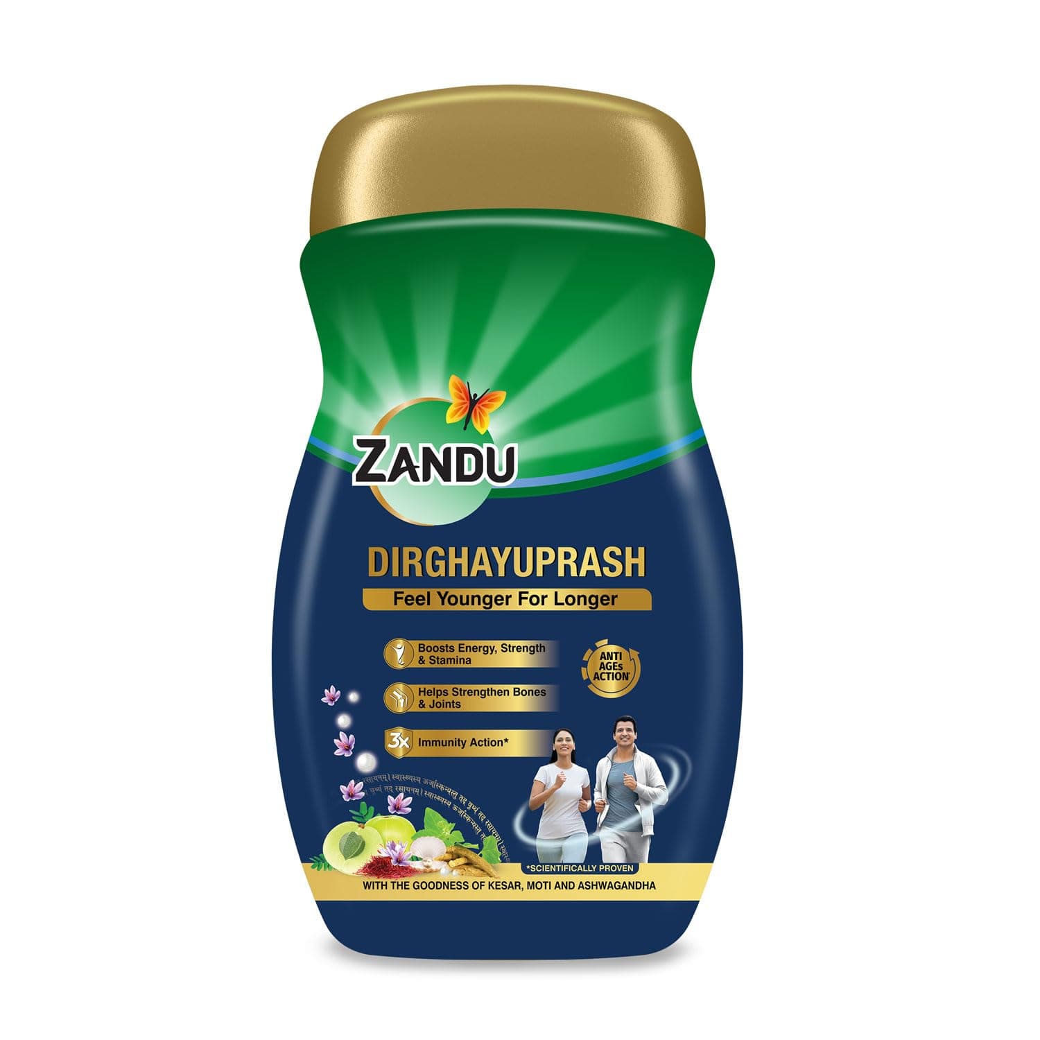 Zandu Dirghayuprash: Anti Age Action* with Vayasthapan Mahakashaya Herbs, Scientifically Proven, goodness of Chyawanprash for 3 way immunity action*|Boosts Energy, Strength, Stamina|450 GM