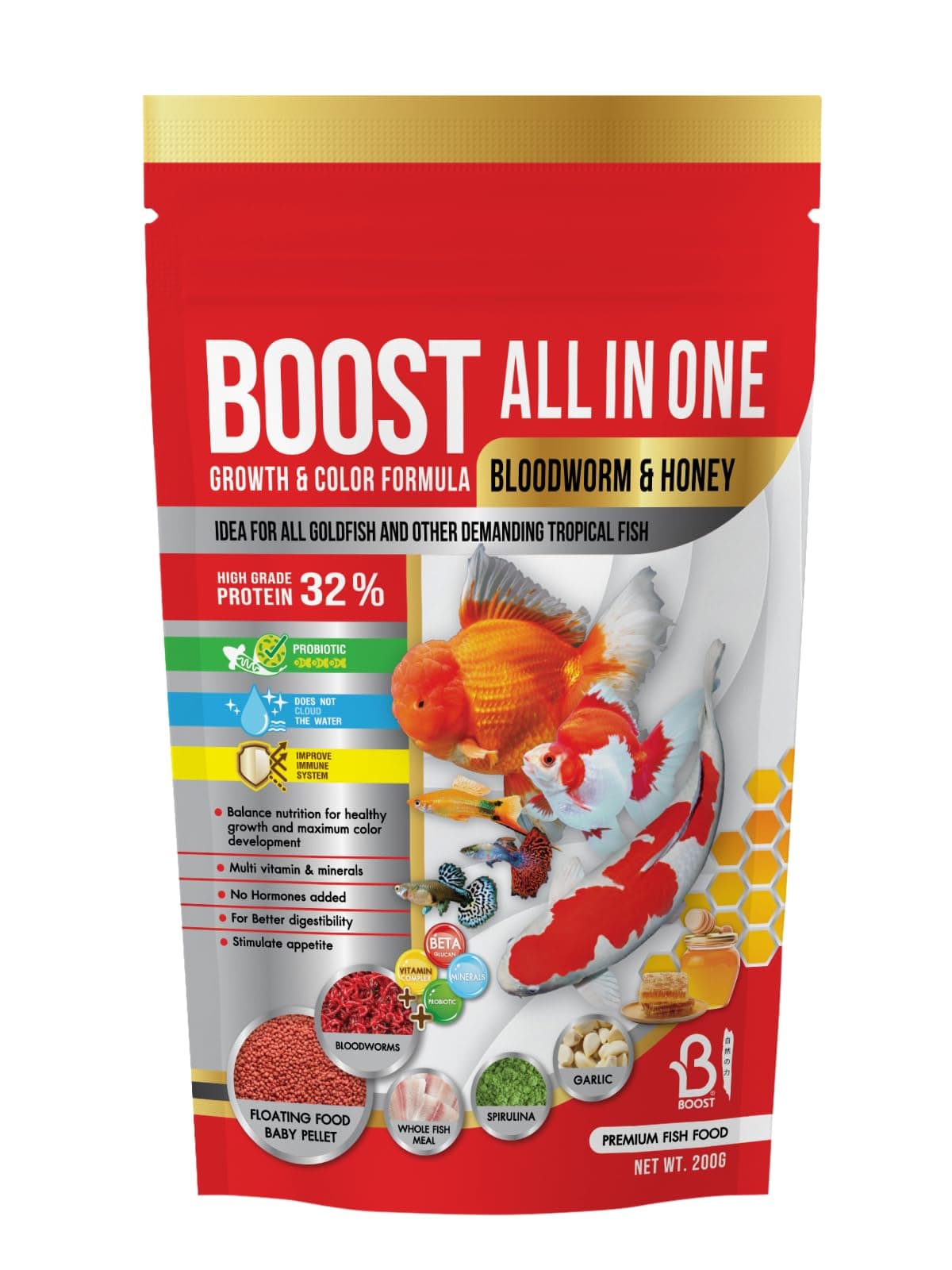 Boost All-in-One Fish Food | Small Pellets | Complete Daily Nutrition for All Aquarium Fish | 200 g